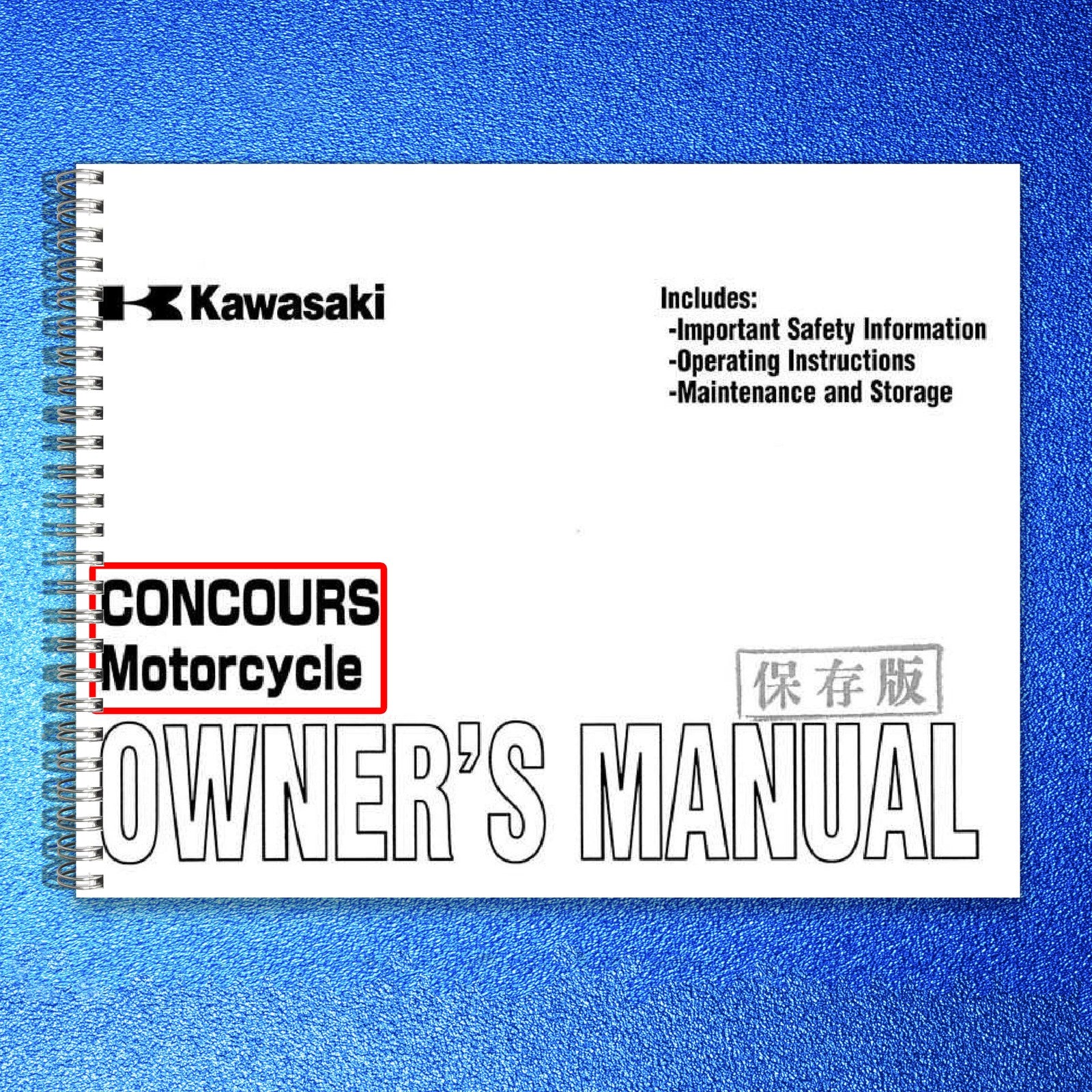 KAWASAKI Concours Motorcycle Owners Manual - STEEL WIRE BOUND - TOUGH COVERS