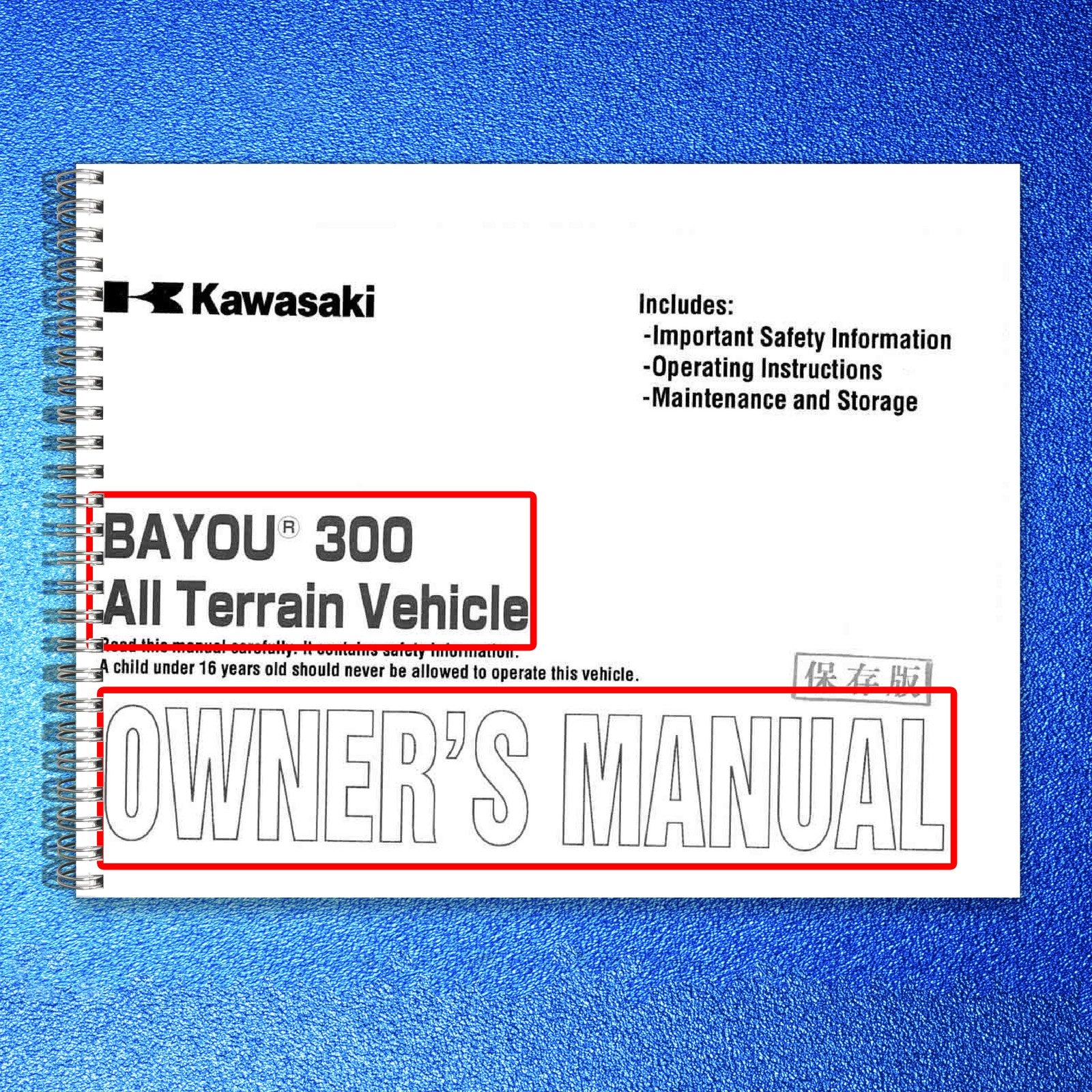 KAWASAKI Bayou 300 All Terrain Vehicle Owners Manual 2 - WIRE BOUND - COVERS