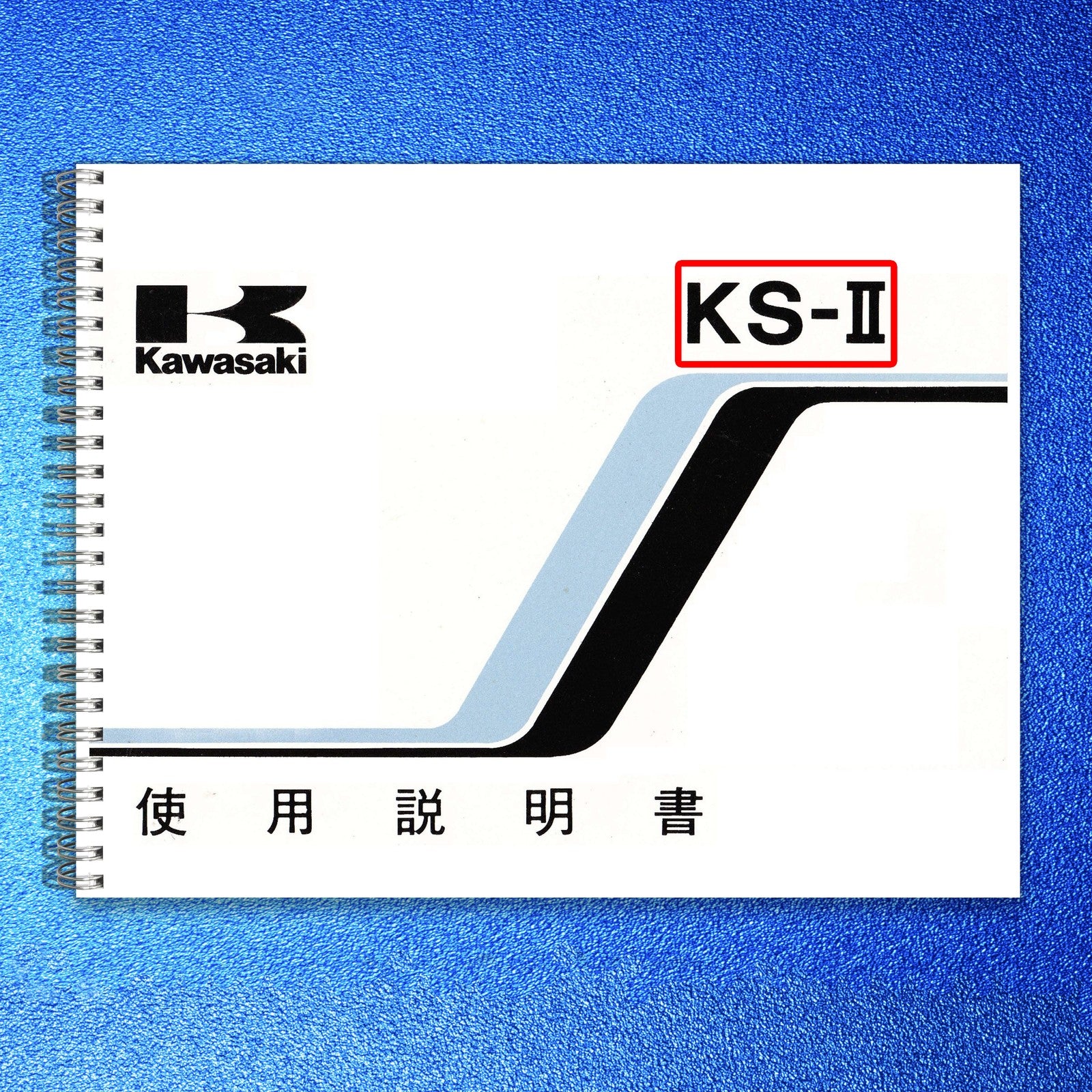 KAWASAKI KS-II Operating Instructions Manual 1988 - BOUND - COVERS - XL FOLDOUTS