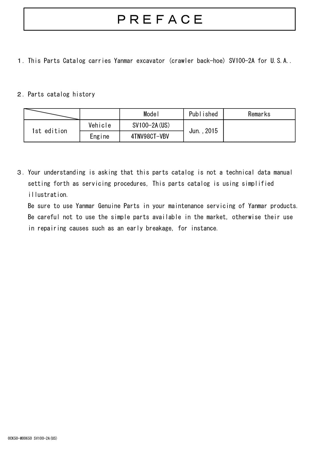 YANMAR SV100-2A Excavator Parts Catalog Manual 2017 - WIRE BOUND - TOUGH COVERS
