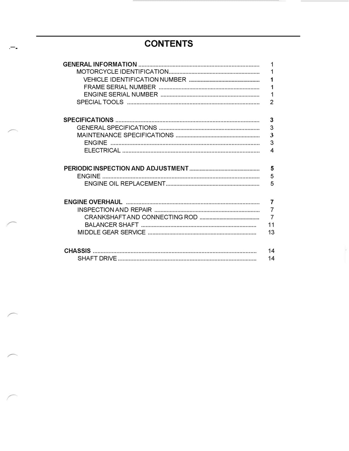 YAMAHA VMX12H VMX12HC Vmax Supplementary Service Manual 1995 - WIRE BOUND