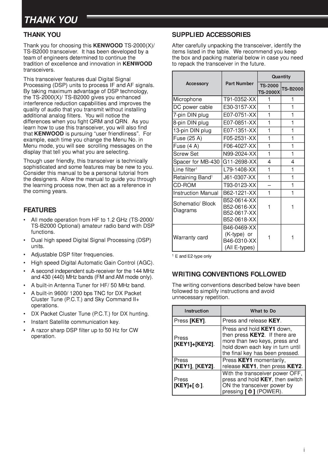 KENWOOD TS-2000 TS-2000X TS-B2000 Transceiver Instruction Manual - WIRE BOUND