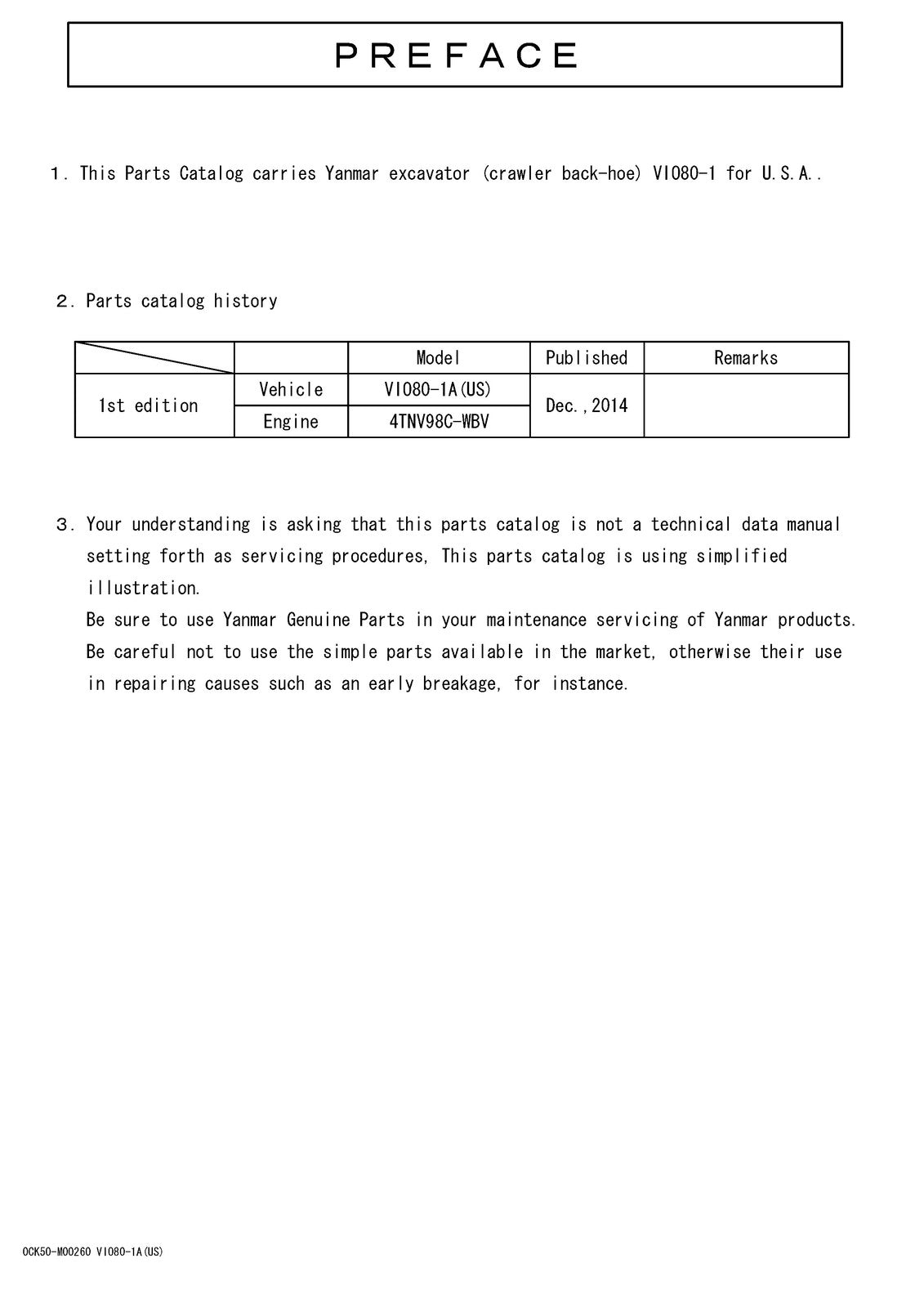 YANMAR ViO80-1A Parts Catalog Manual 2017 - STEEL WIRE BOUND - PROTECTIVE COVERS