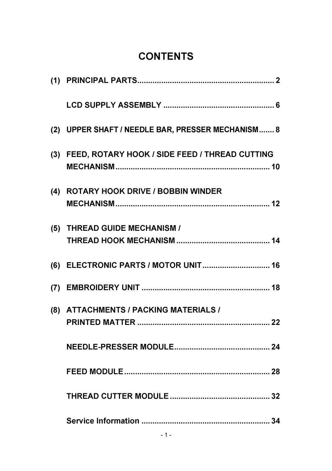 BABYLOCK Esante Sewing Machine Parts Reference List Manual - WIRE BOUND - COVERS