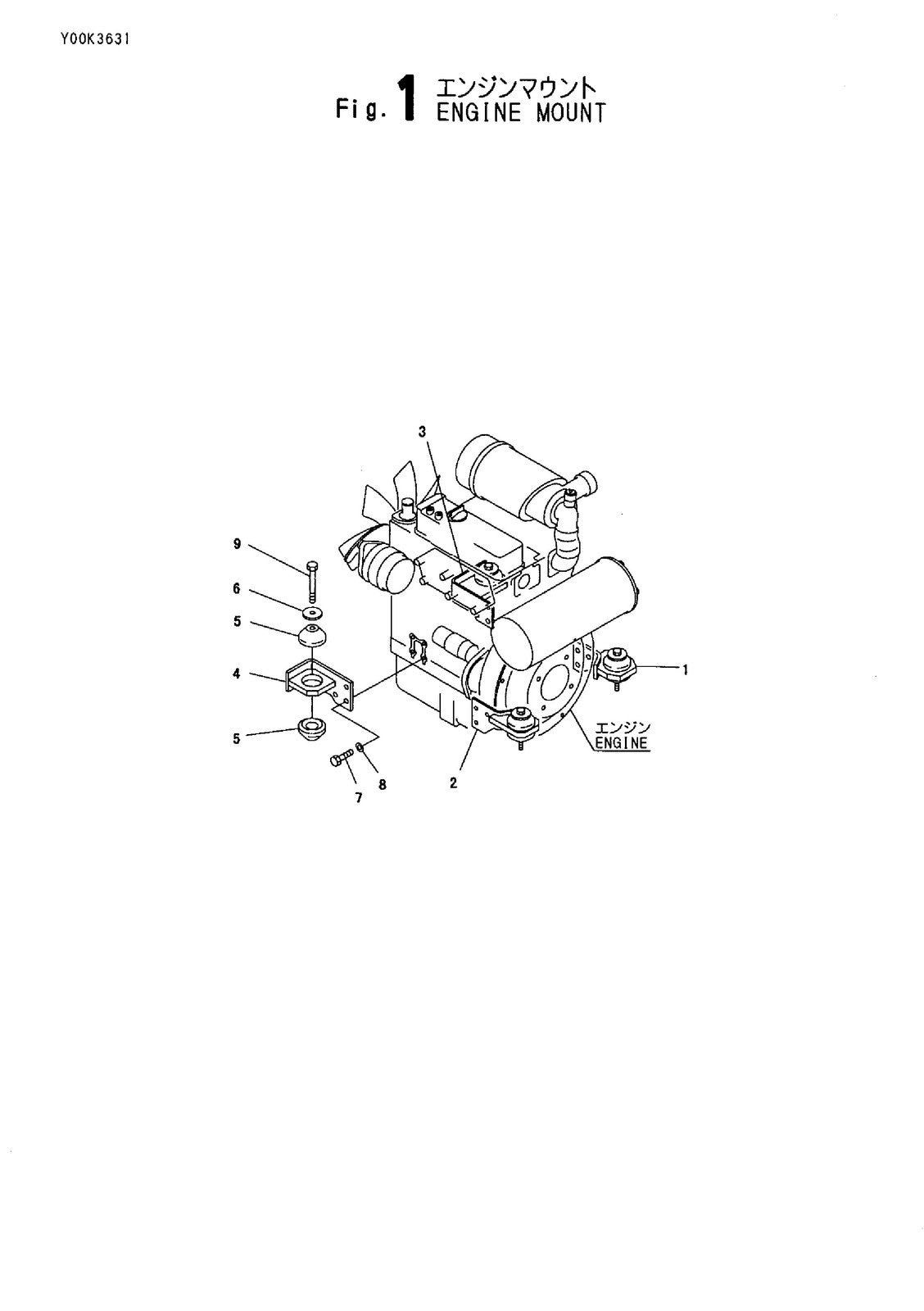 YANMAR B2U-1 Crawler Backhoe Parts Catalog Manual - BOUND - COVERS - XL FOLDOUTS
