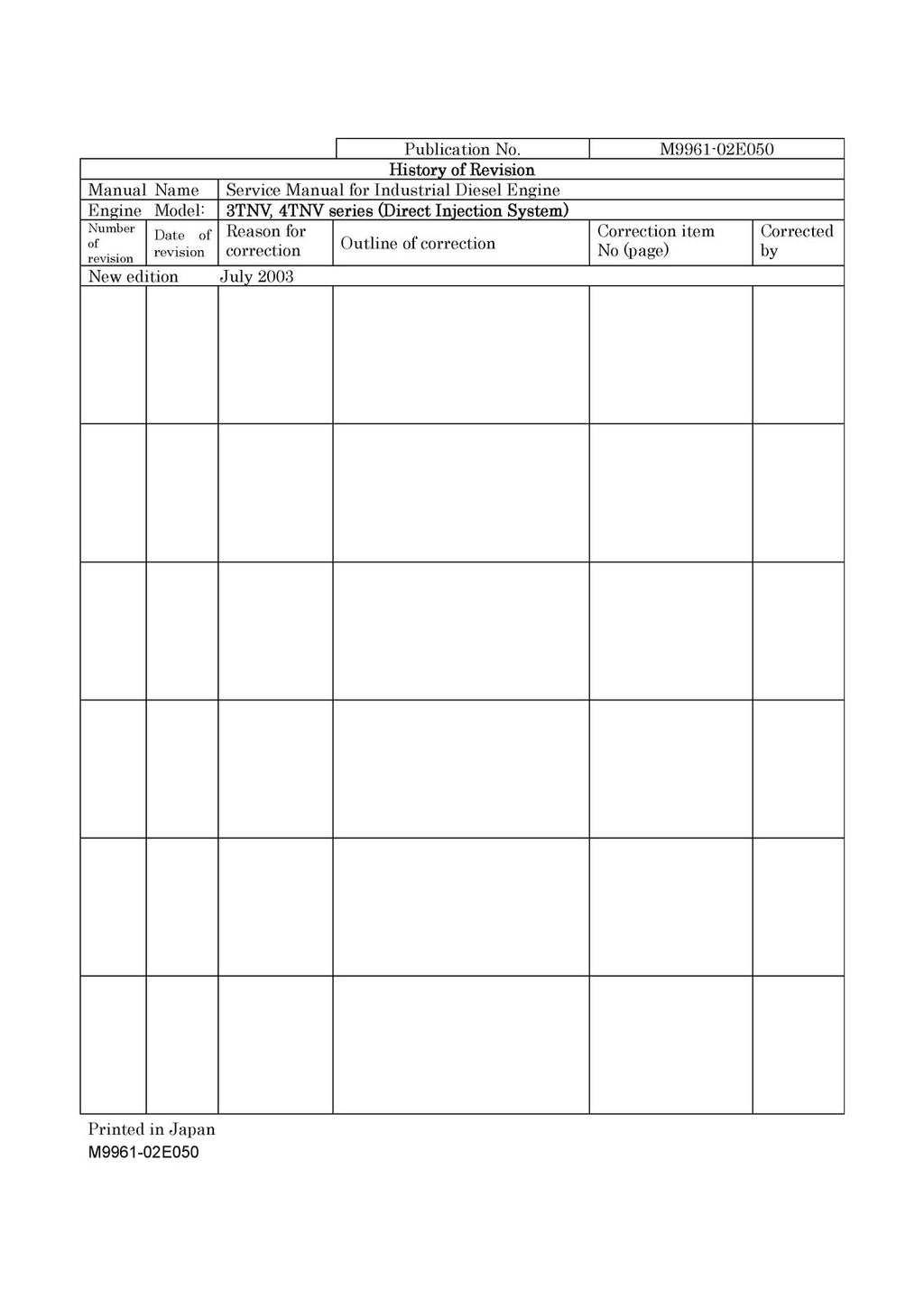 YANMAR 3TNV 4TNV SERIES DIR INJ DIESEL ENGINE SERVICE MANUAL, FOLDOUTS