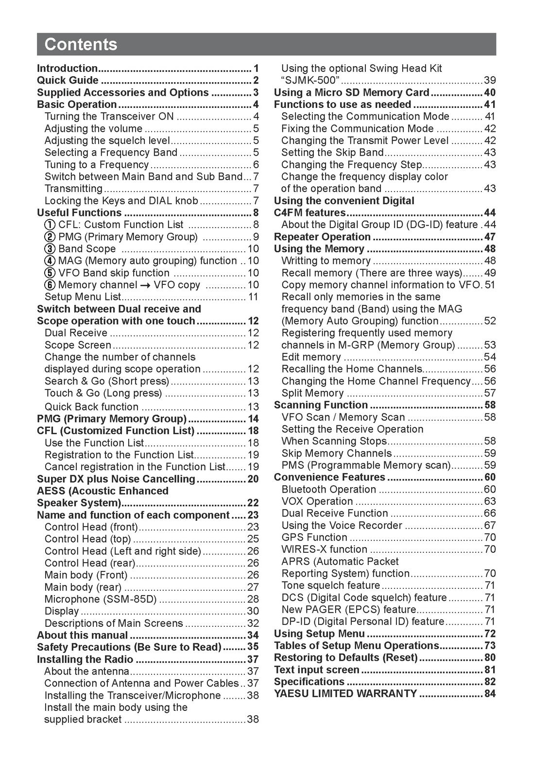 YAESU FTM-510DR 510DE C4FM FM 144 430MHz Dual Band Digital Operating Manual