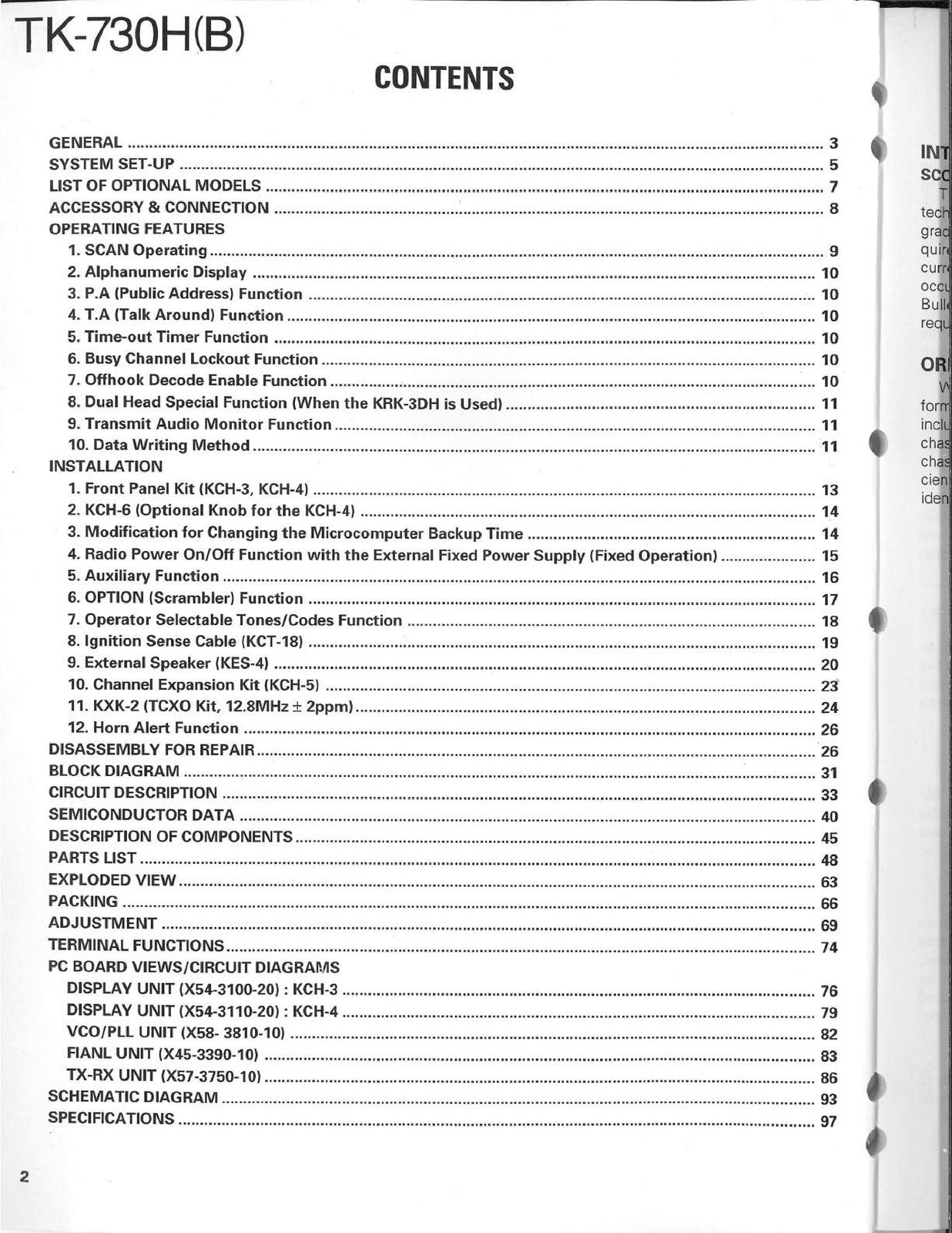 KENWOOD TK-730H TK-730HB VHF FM Transceiver Service Manual 1991, FOLDOUTS
