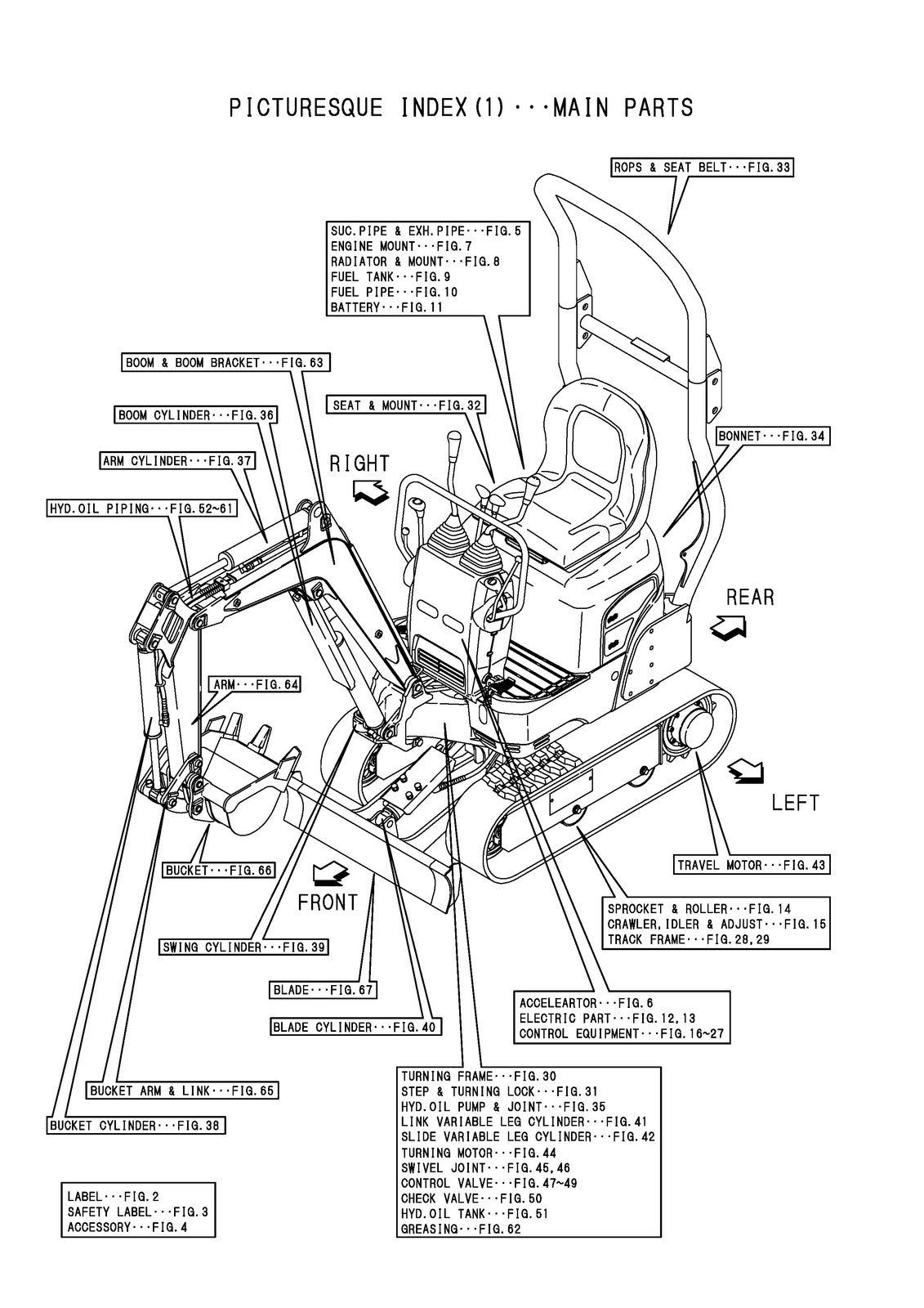 YANMAR SV08-1A Excavator Parts Catalog Manual 2013 - WIRE BOUND - TOUGH COVERS