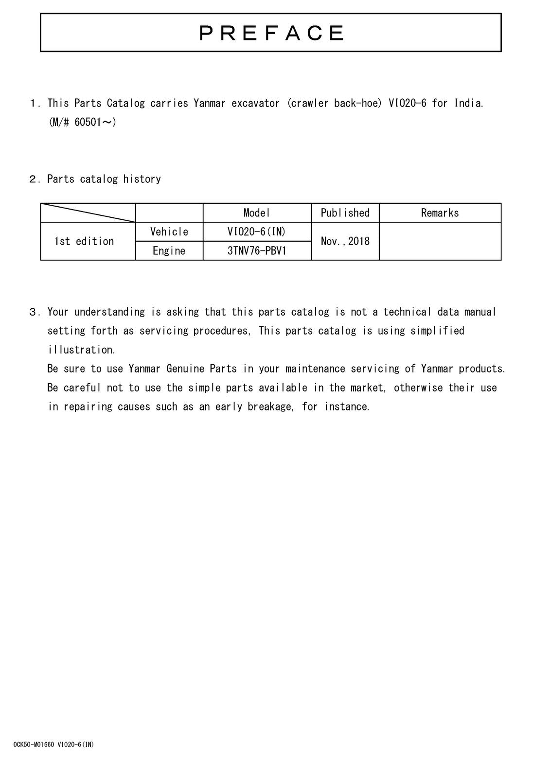 YANMAR ViO20-6 Excavator Parts Catalog Manual 2018 - WIRE BOUND - TOUGH COVERS