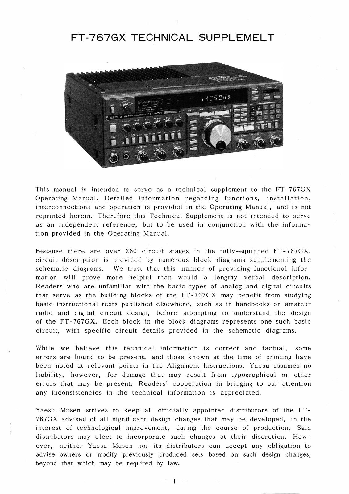 YAESU FT-767GX Transceiver Service Manual - BOUND - COVERS - XL FOLDOUT PAGES