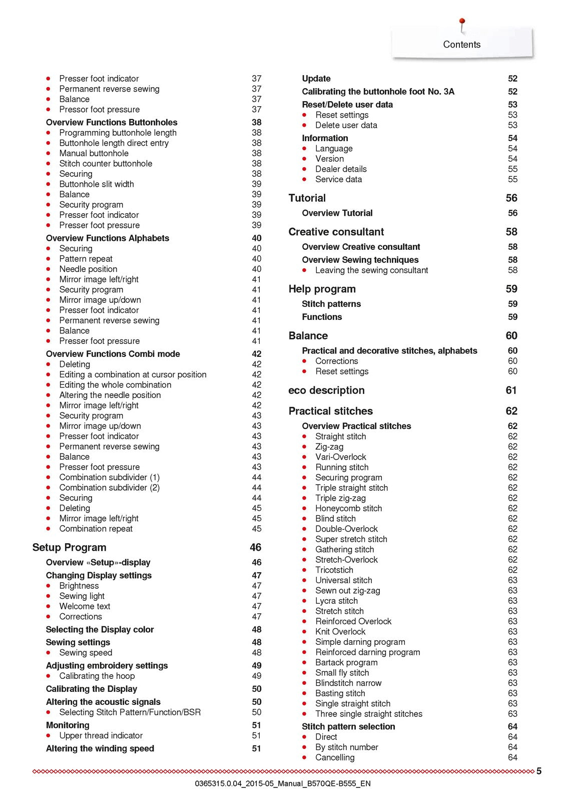 BERNINA 555 570QE Sewing Machine Manual - STEEL WIRE BOUND - PROTECTIVE COVERS