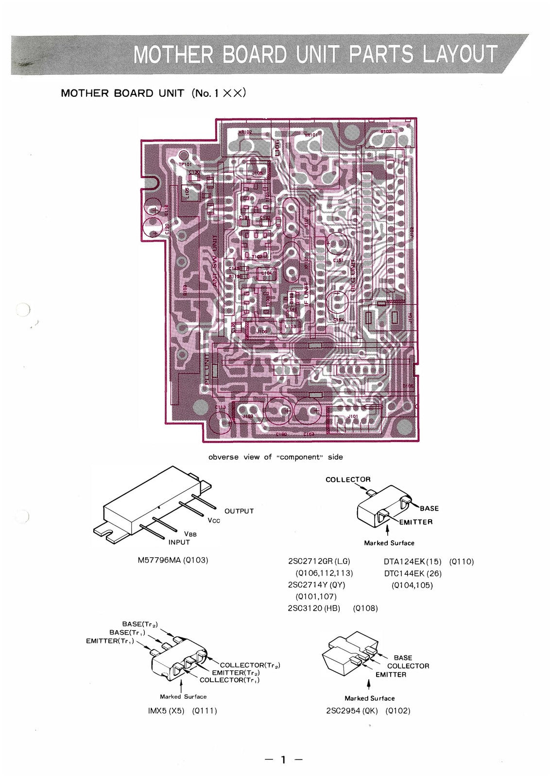 YAESU FT-411 Service Manual Technical Supplement - WIRE BOUND - TOUGH COVERS