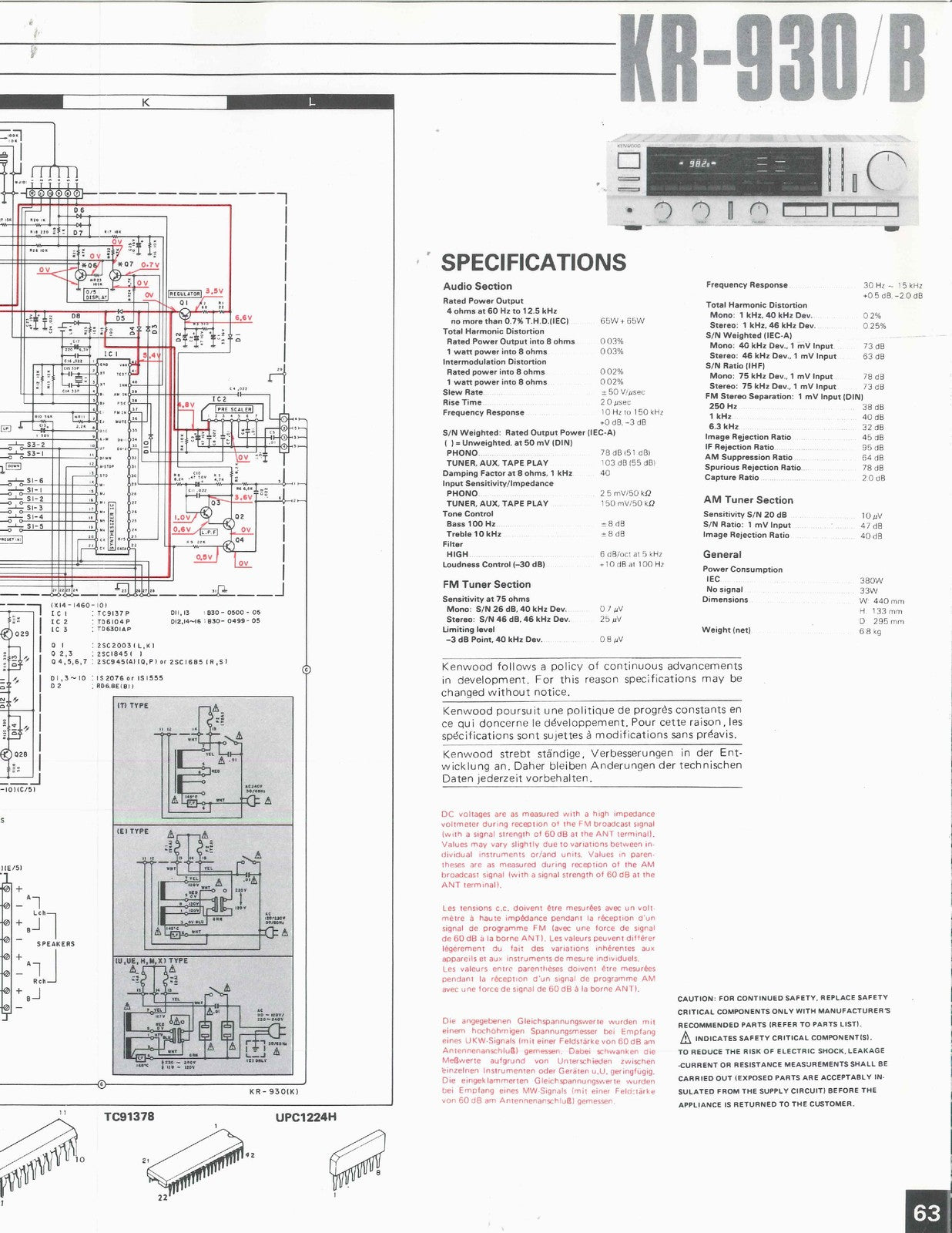 KENWOOD KR-930 KR-930B Stereo Receiver Service Manual - WIRE BOUND - COVERS