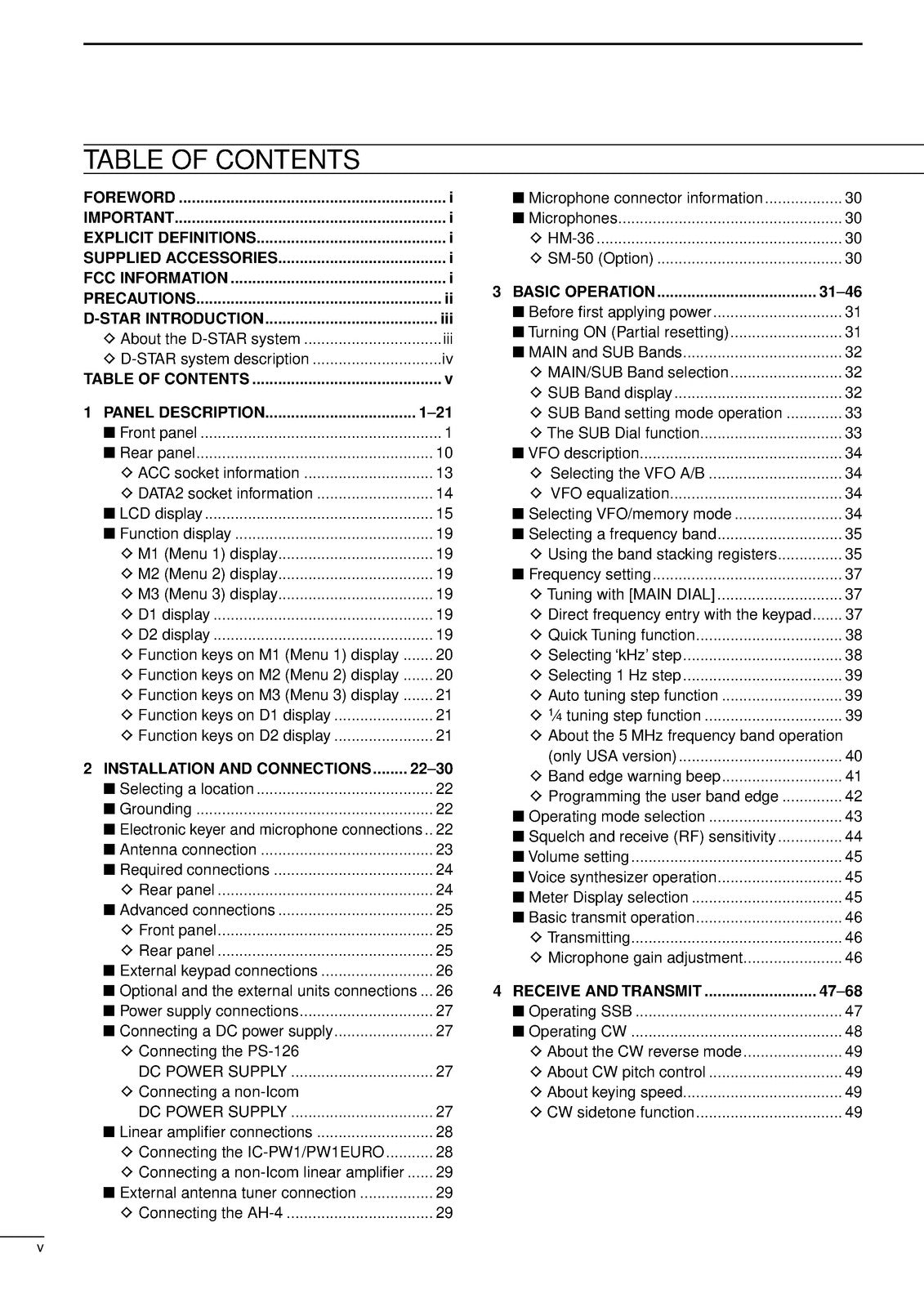 ICOM IC-9100 HF VHF UHF Transceiver Instruction Manual - WIRE BOUND - COVERS