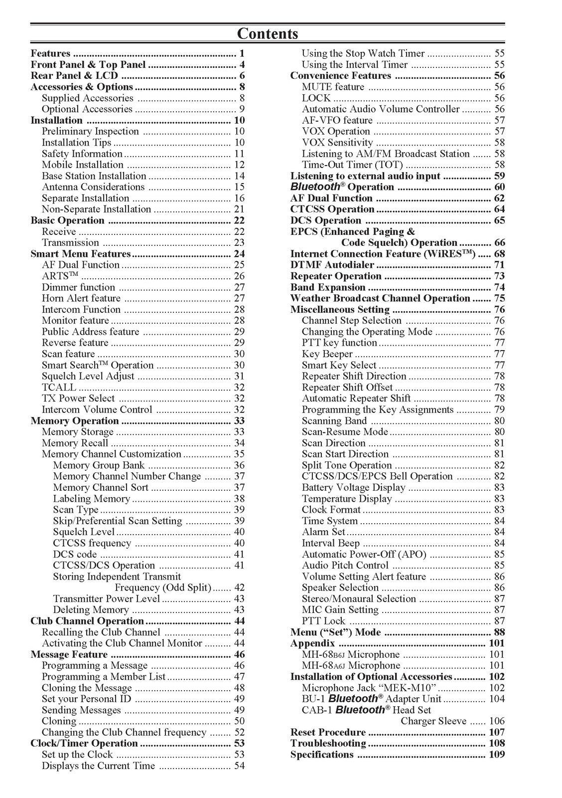 YAESU FTM-10R VHF UHF Dual Band FM Transceiver Operating Manual - WIRE BOUND