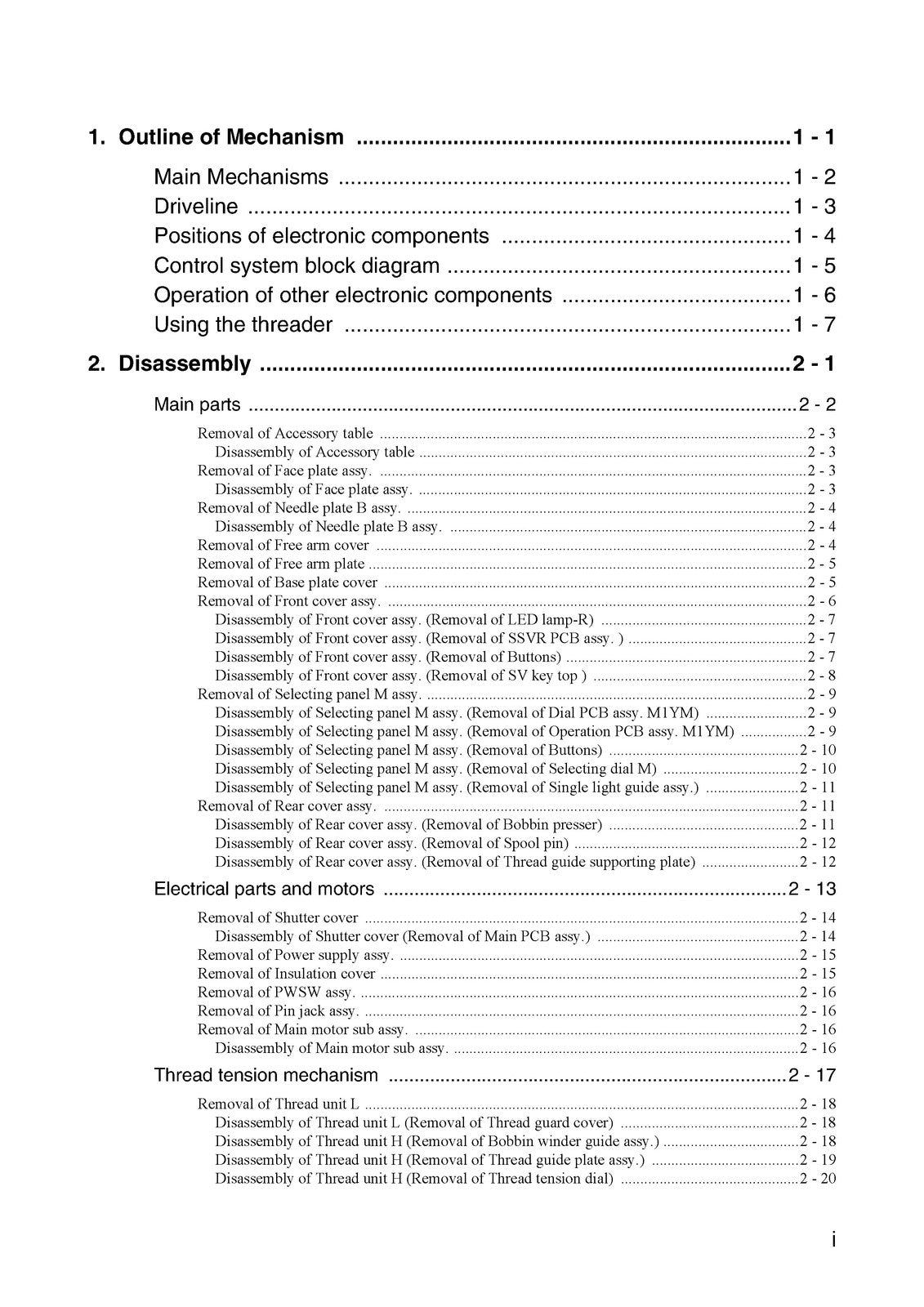 BROTHER JS-70E Series Service Manual - STEEL WIRE BOUND - PROTECTIVE COVERS