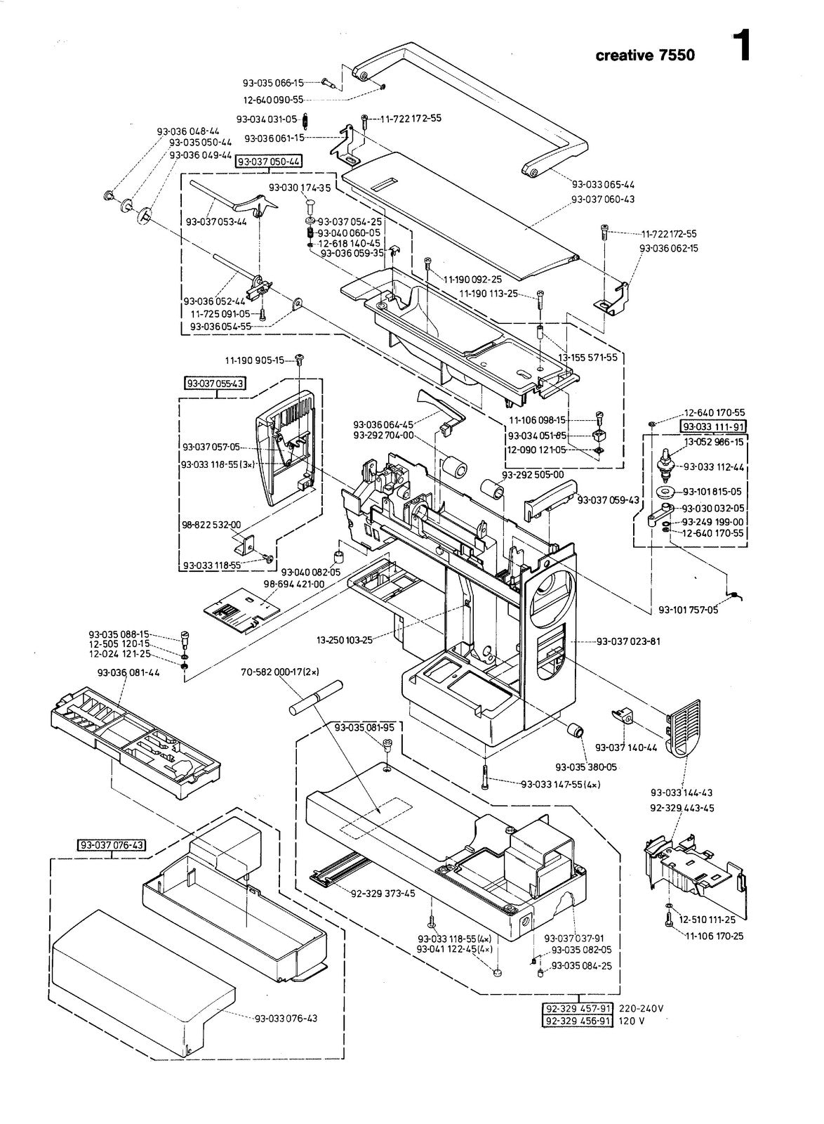 PFAFF Creative 7550 Illustrated Parts List Manual 1994 - WIRE BOUND - COVERS