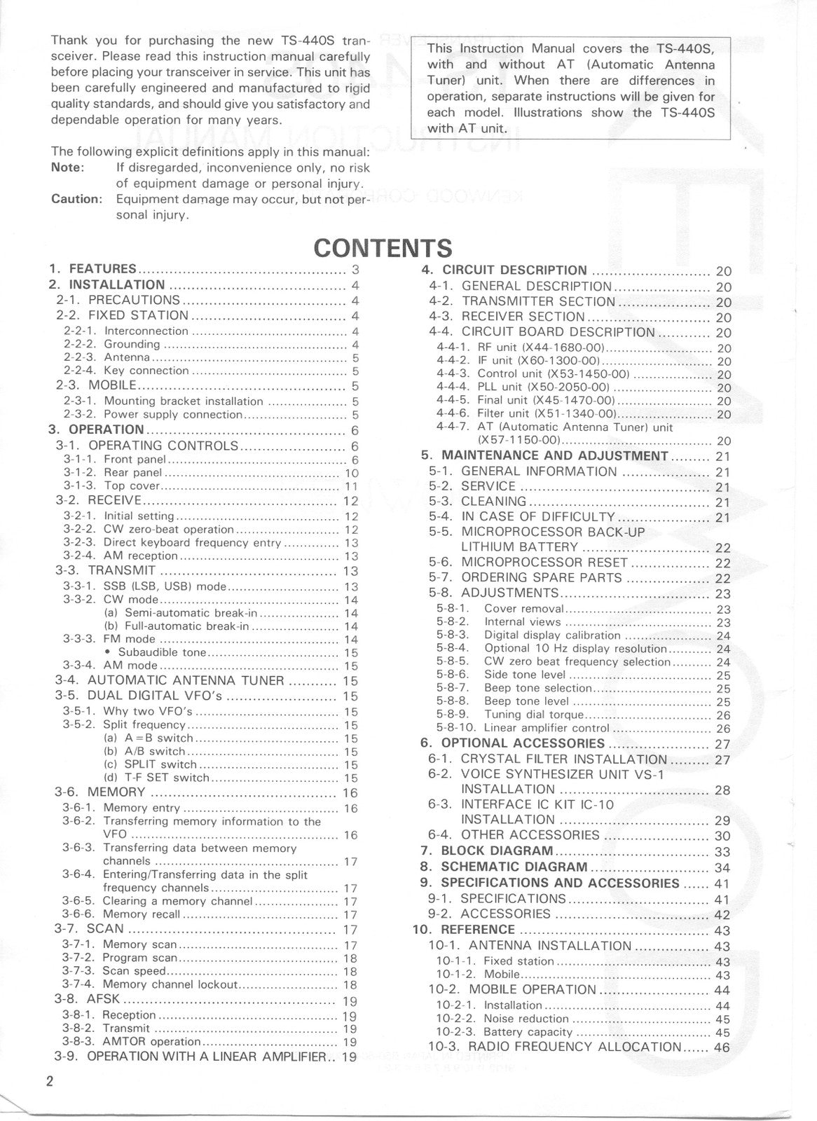 KENWOOD TS-440S HF Transceiver Instruction Manual - WIRE BOUND - TOUGH COVERS