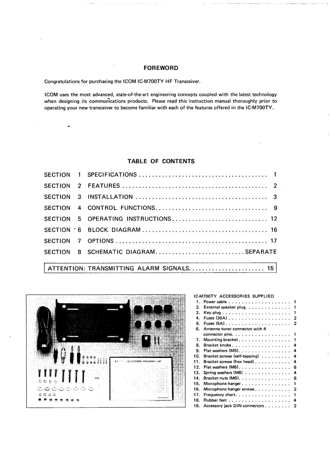 ICOM IC-M700TY Tranceiver Instruction Manual - STEEL WIRE BOUND - TOUGH COVERS