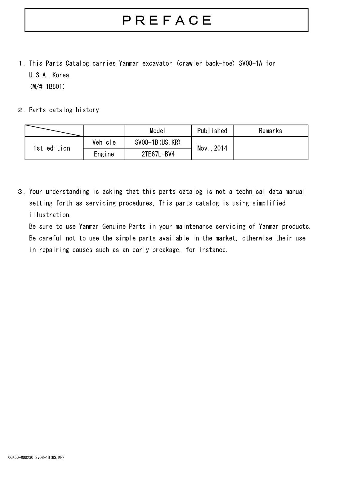 YANMAR SV08-1B Excavator Parts Catalog Manual 2017 - WIRE BOUND - TOUGH COVERS