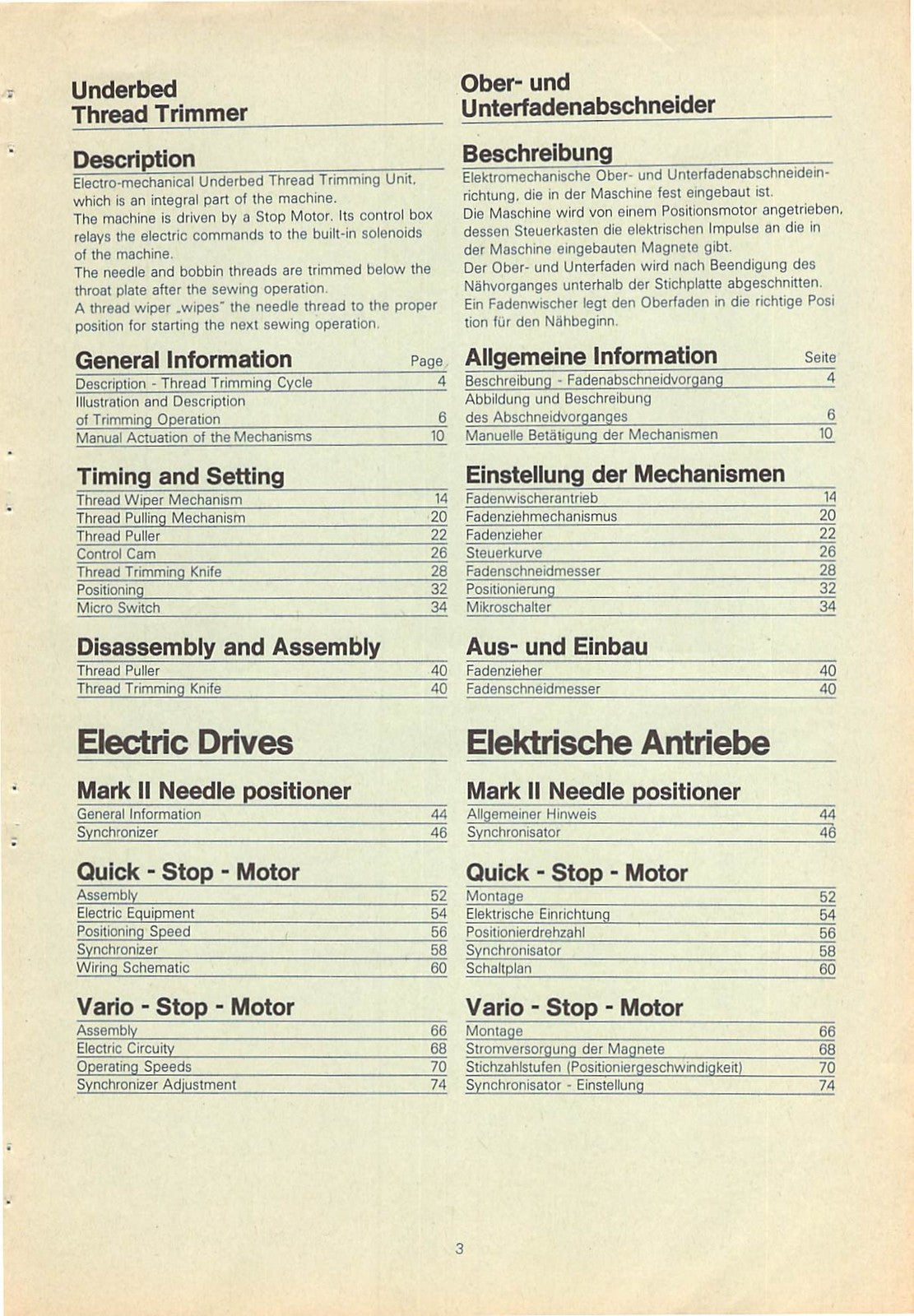 SINGER 211G 212G Underbed Thread Trimmer Service Manual - WIRE BOUND - COVERS