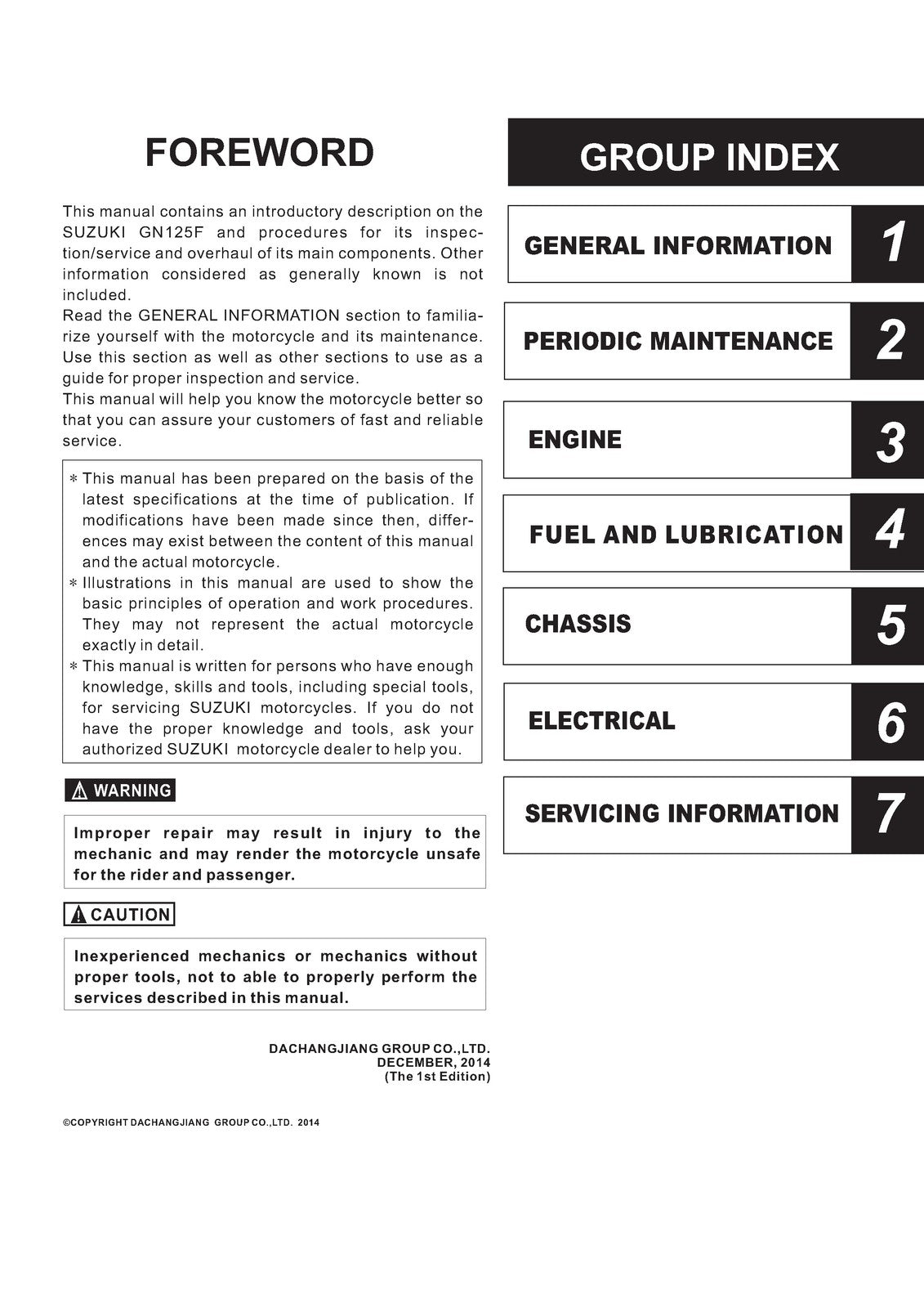 SUZUKI GN125F Service Manual 2014 - STEEL WIRE BOUND - PROTECTIVE COVERS