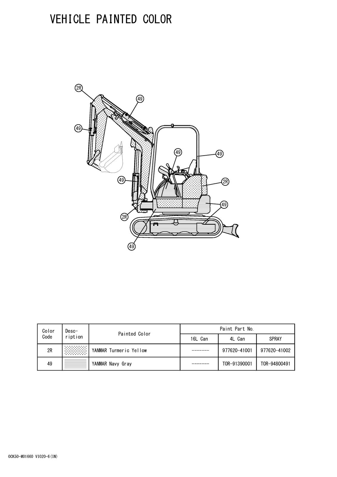 YANMAR ViO20-6 Excavator Parts Catalog Manual 2018 - WIRE BOUND - TOUGH COVERS
