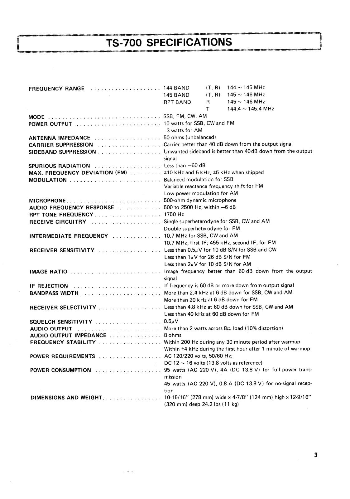 KENWOOD TS-700 2m All Mode Transceiver Operating Manual - WIRE BOUND - COVERS
