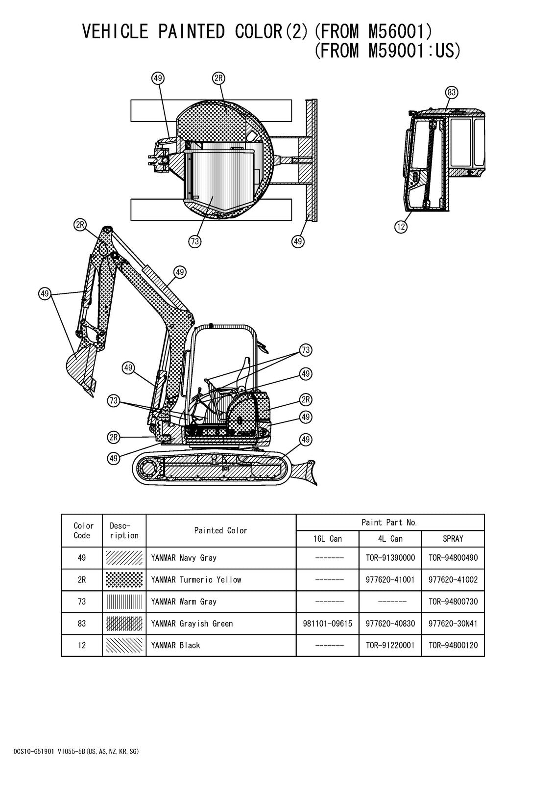 YANMAR ViO55-5B Excavator Parts Catalog Manual 2012 - WIRE BOUND - TOUGH COVERS
