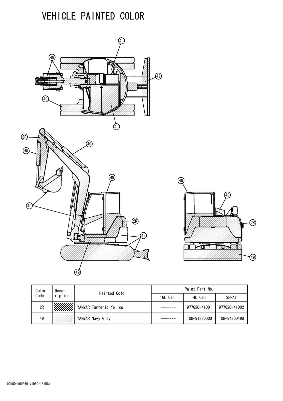 YANMAR ViO80-1A Parts Catalog Manual 2017 - STEEL WIRE BOUND - PROTECTIVE COVERS