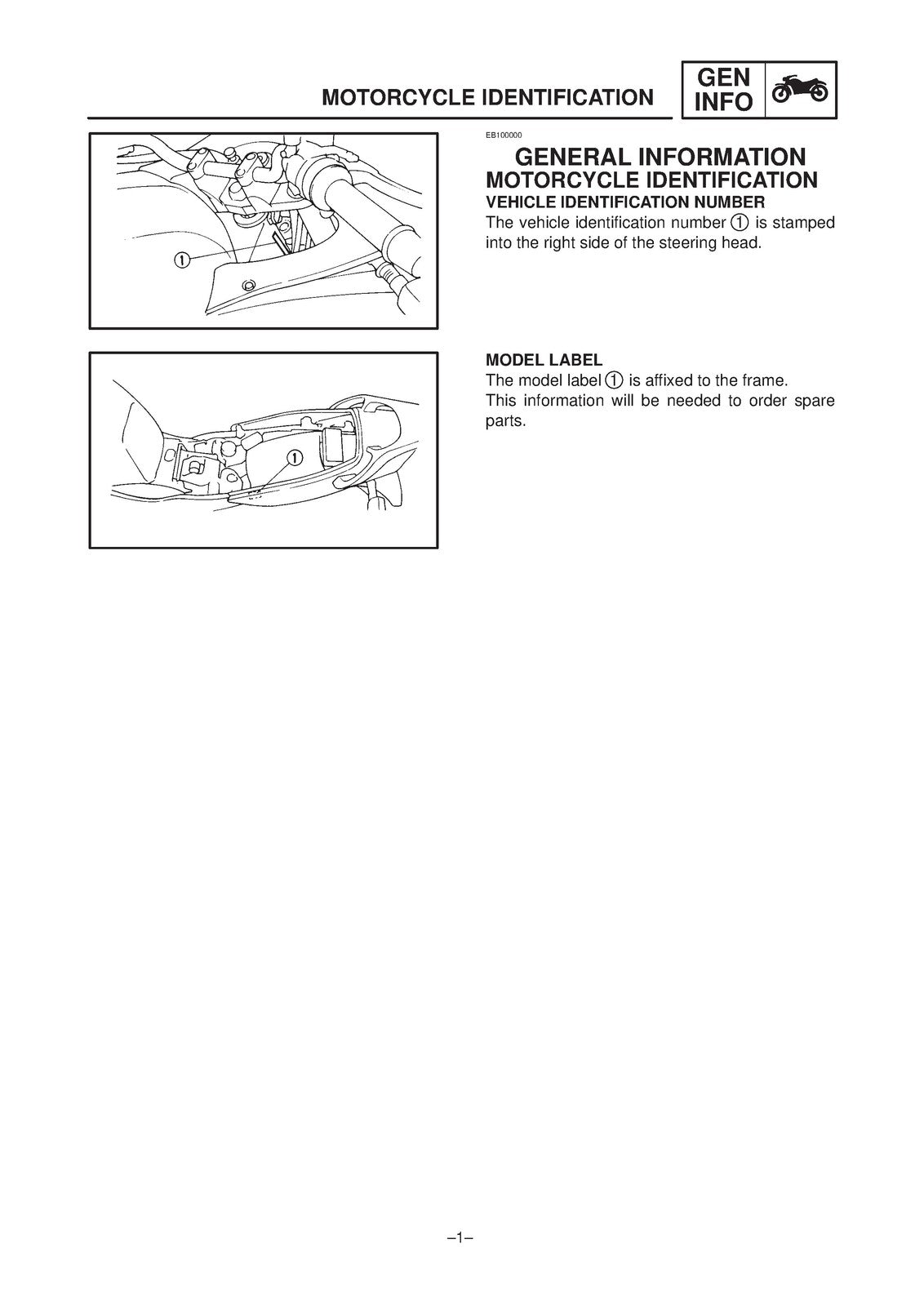 YAMAHA 1997 TDM850 Supplementary Service Manual - BOUND - COVERS - XL FOLDOUTS