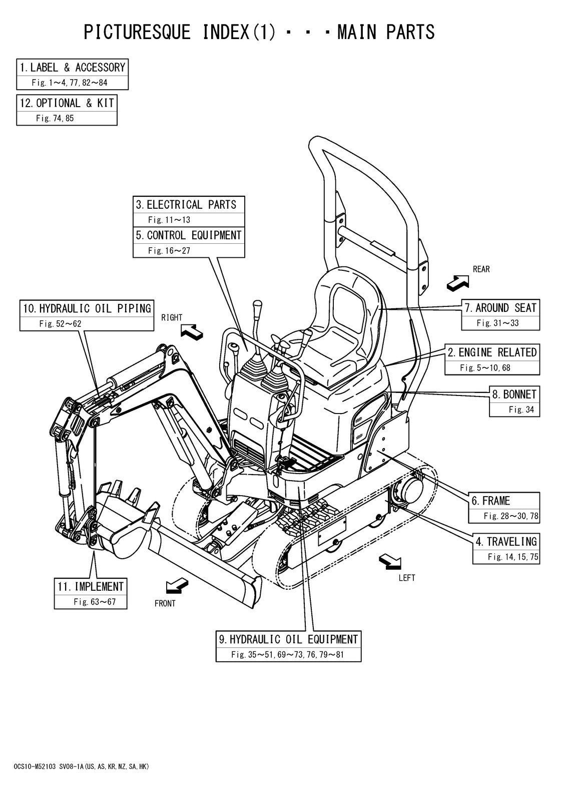 YANMAR SV08-1A Excavator Parts Catalog Manual 2017 - WIRE BOUND - TOUGH COVERS