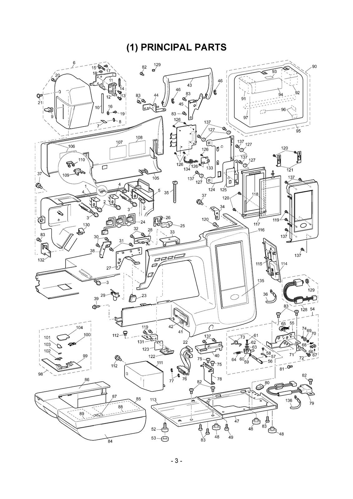 BABYLOCK Esante Sewing Machine Parts Reference List Manual - WIRE BOUND - COVERS
