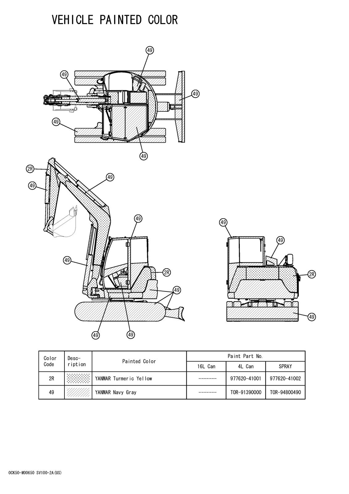 YANMAR SV100-2A Excavator Parts Catalog Manual 2017 - WIRE BOUND - TOUGH COVERS