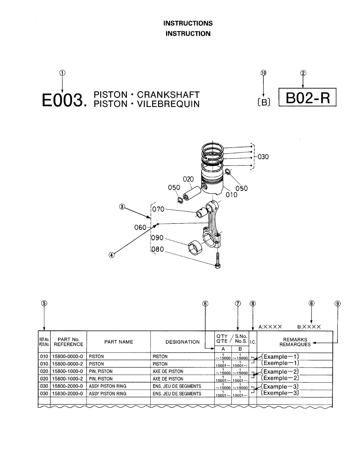 KUBOTA RC54-71B Mower Deck Parts Manual - STEEL WIRE BOUND - PROTECTIVE COVERS