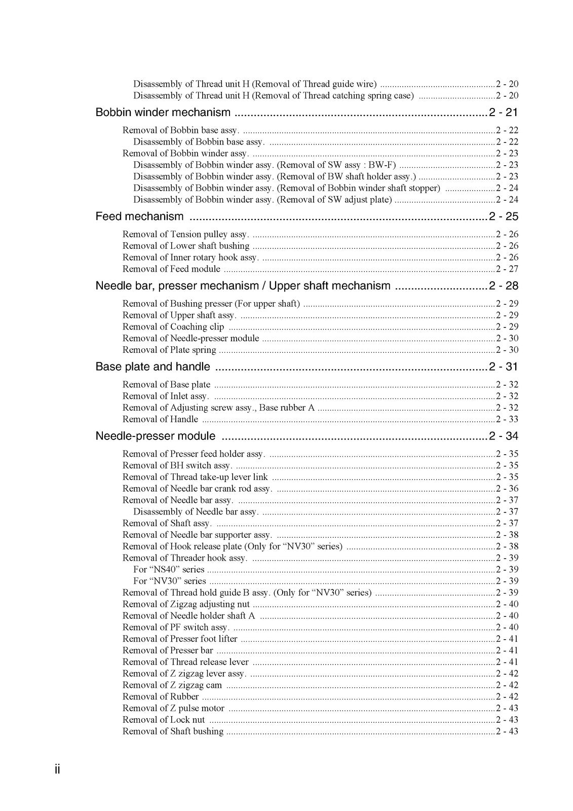 BROTHER JS-70E Series Service Manual - STEEL WIRE BOUND - PROTECTIVE COVERS