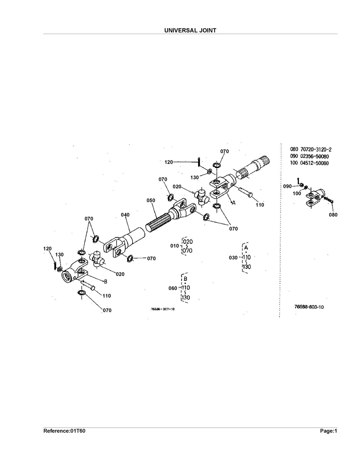 KUBOTA RC44LT Parts Manual - STEEL WIRE BOUND - PROTECTIVE COVERS