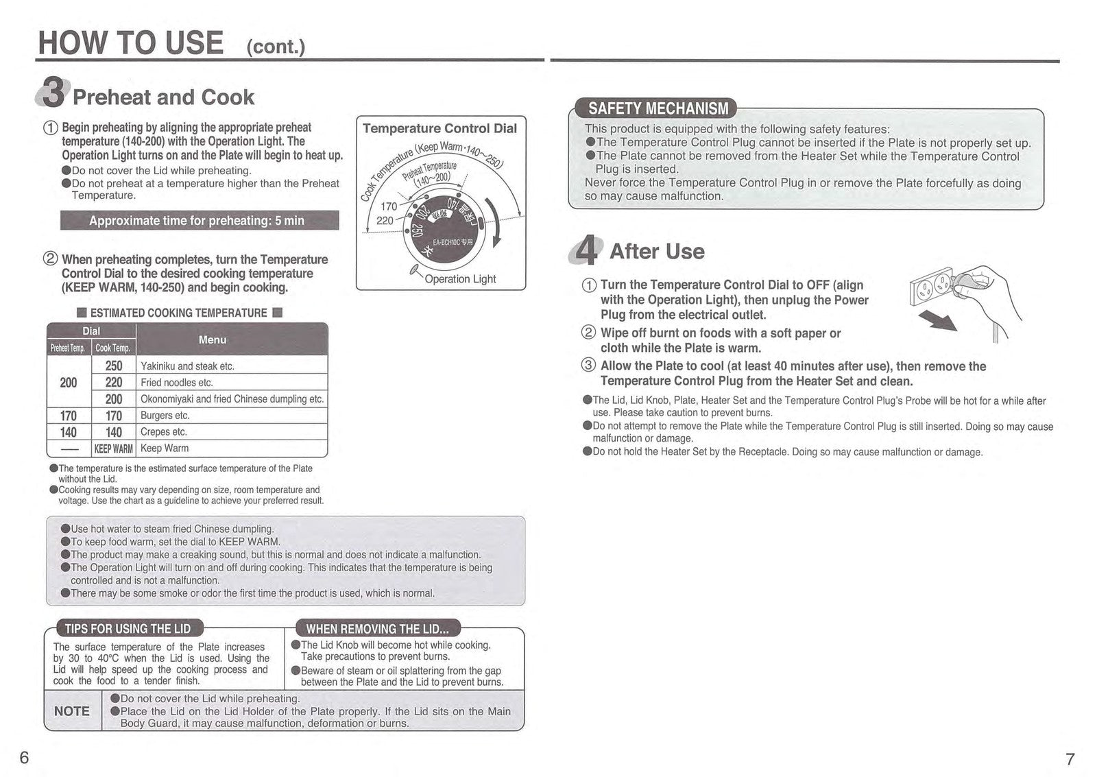 ZOJIRUSHI EA-BCHIOC Griddle Operating Instructions Manual - WIRE BOUND - COVERS