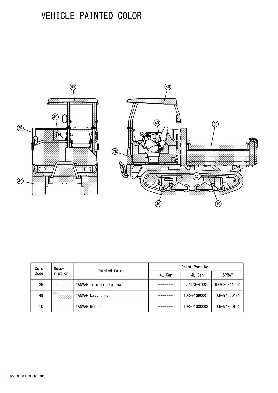 YANMAR C30R-3 Crawler Carrier Parts Catalog Manual 2017 - WIRE BOUND - COVERS