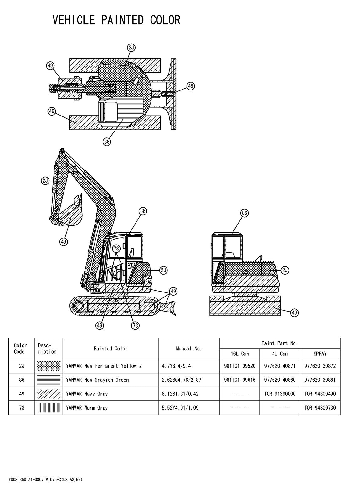 YANMAR ViO75-C Excavator Parts Catalog Manual 2017 - WIRE BOUND - TOUGH COVERS