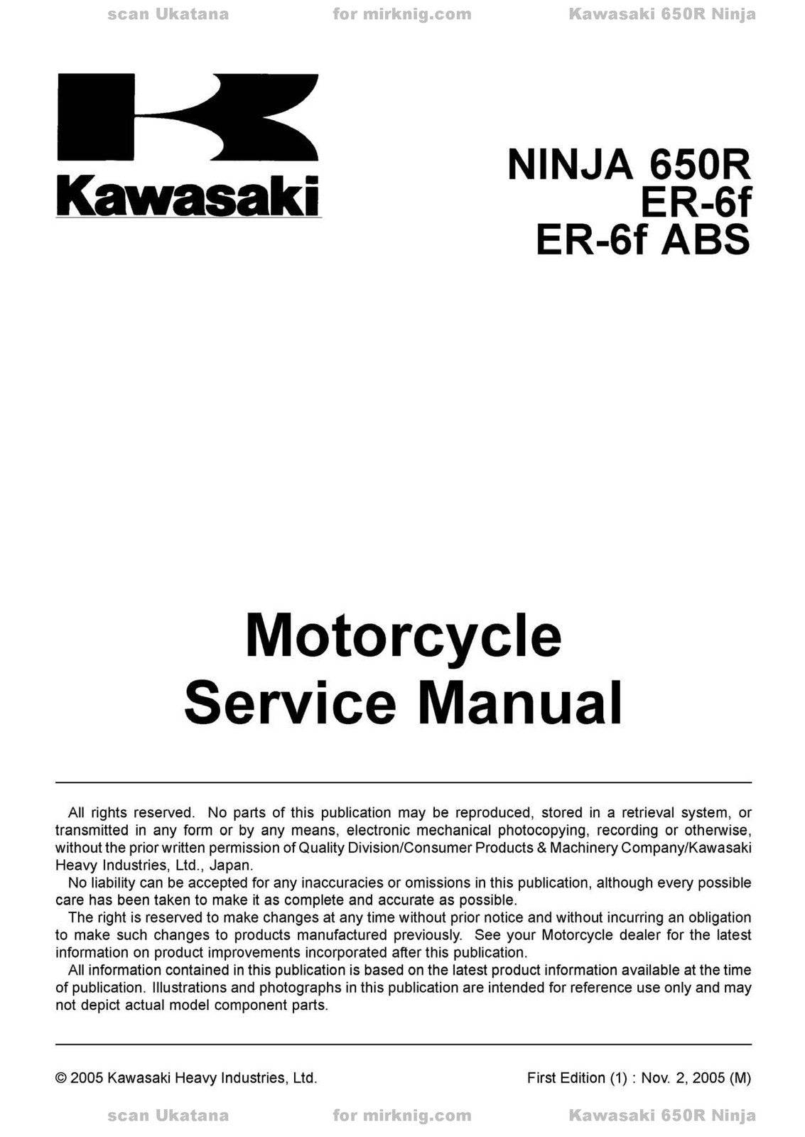 KAWASAKI Ninja 650R ER-6f ABS ER-6f Motorcycle Service Manual - WIRE BOUND