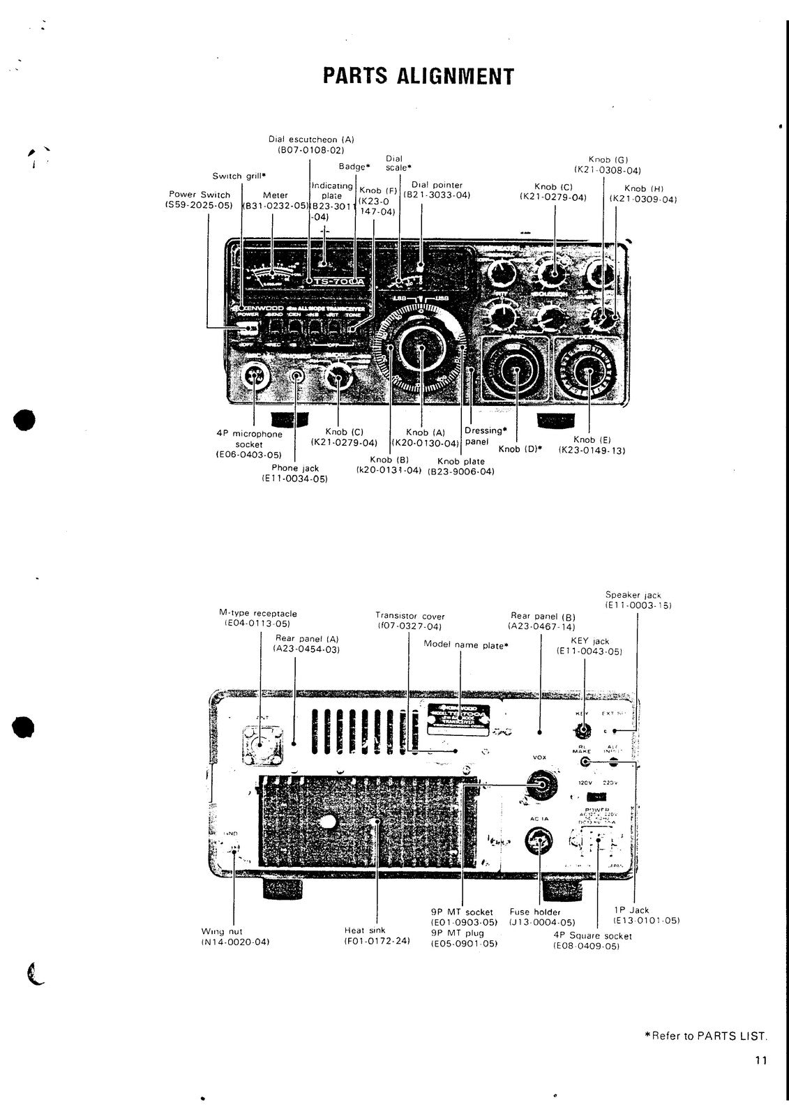 KENWOOD TS-700G 2m Transceiver Service Manual - STEEL WIRE BOUND - TOUGH COVERS