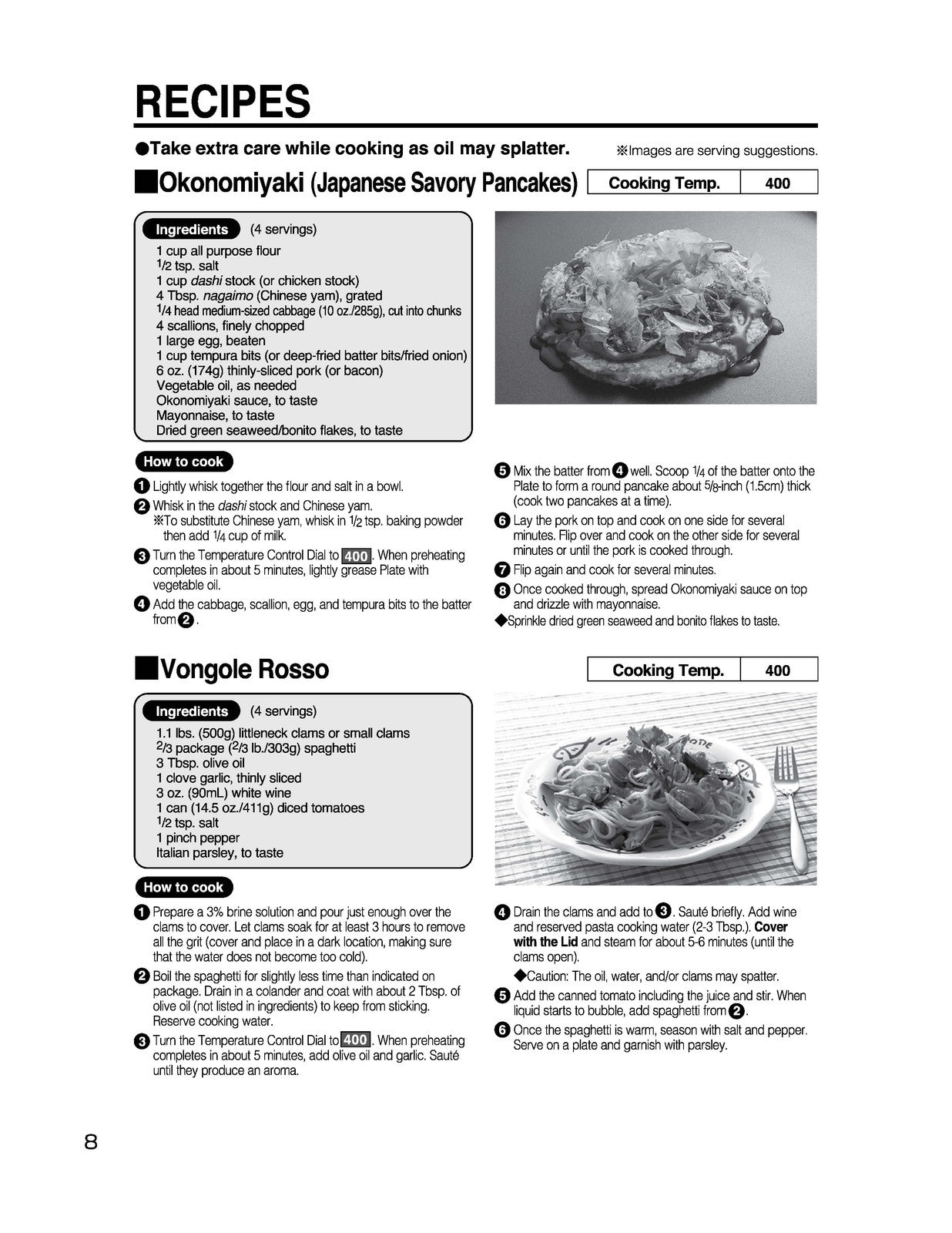 ZOJIRUSHI EA-BDC10 Gourmet Sizzler Electric Operating Instructions Manual