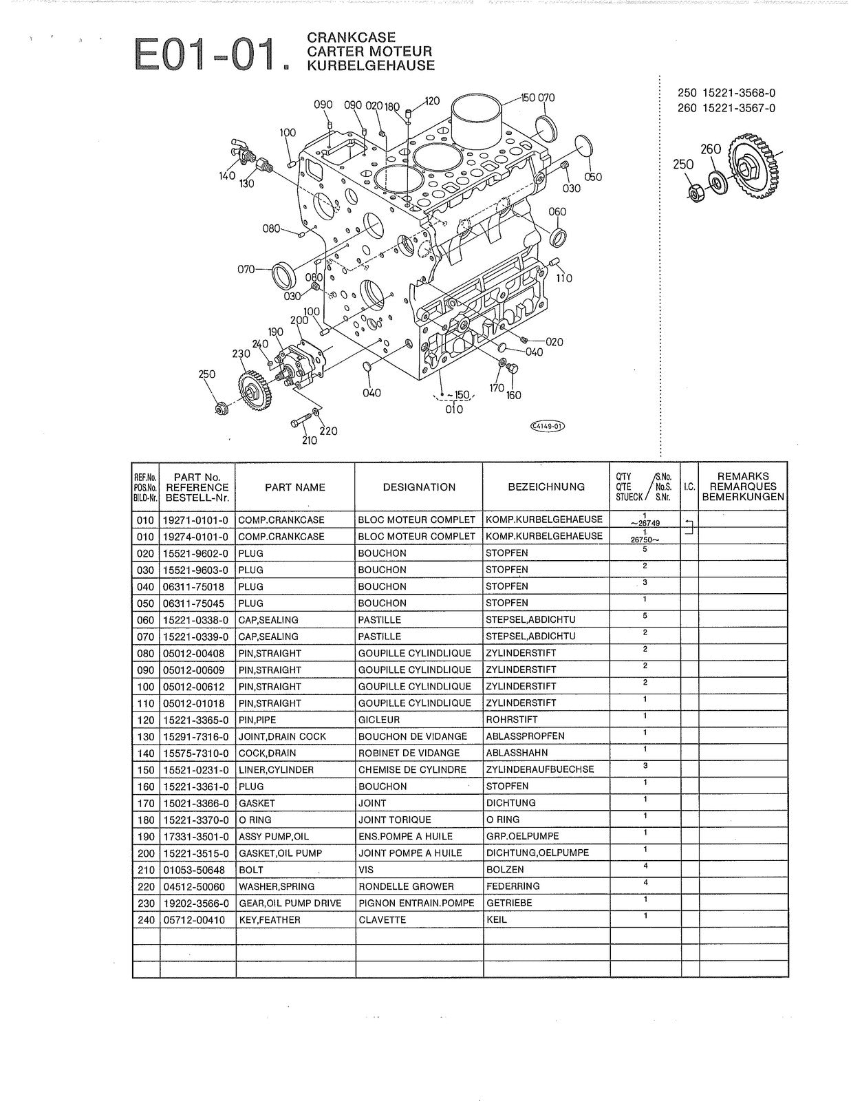 KUBOTA D1402-BBS-1 Diesel Engine Illustrated Parts List Manual 1991 2 - BOUND