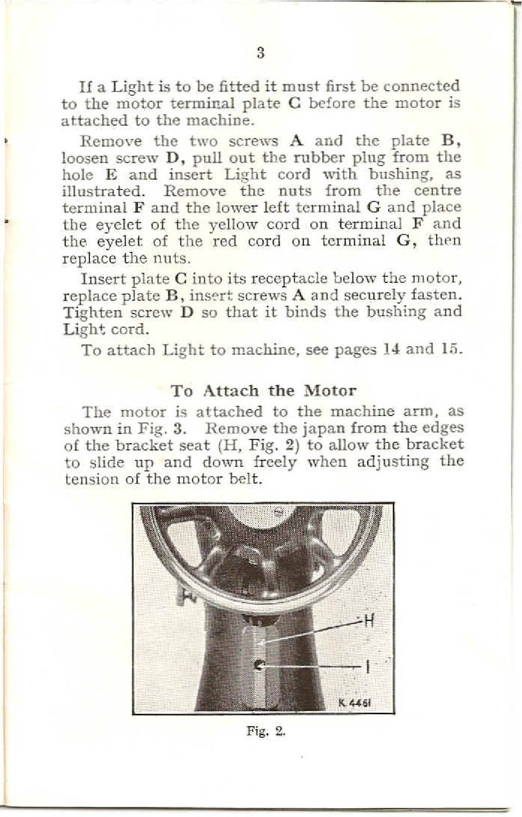 Singer BAK Electric Motors - STEEL WIRE BOUND - PROTECTIVE COVERS