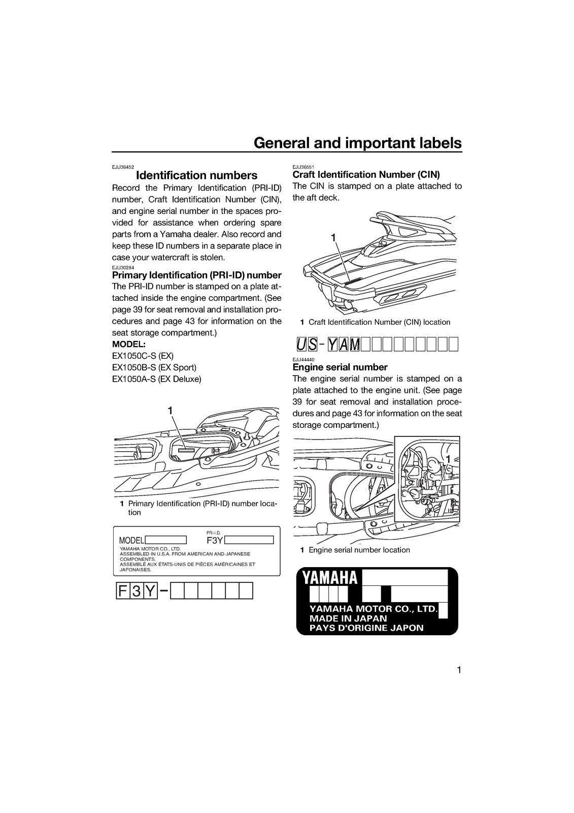 YAMAHA WaveRunner EX EX Sport EX Deluxe Owners Operators Manual 2017 - BOUND