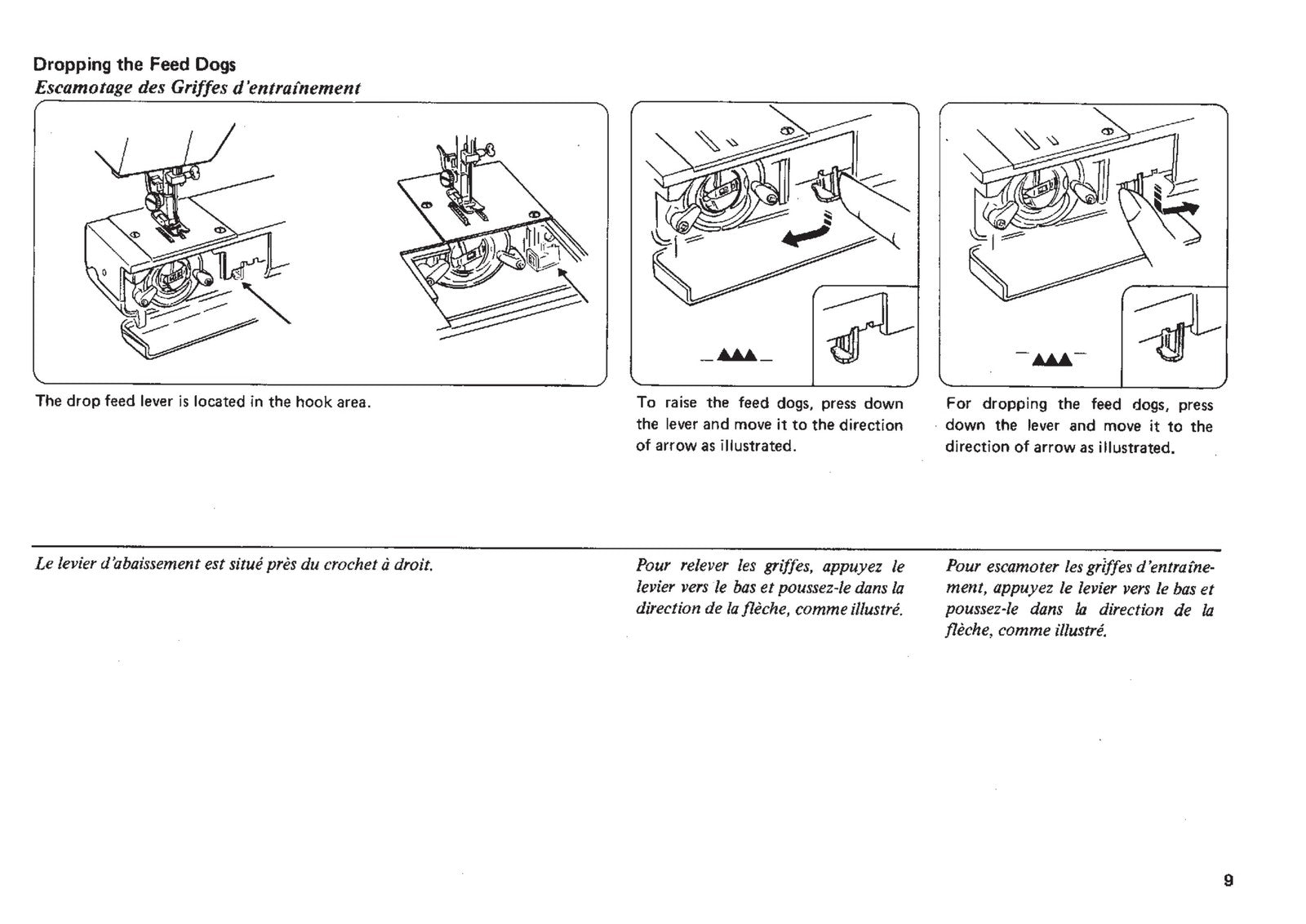 JANOME NEW HOME 109 110 Sewing Machine Instruction Manual - WIRE BOUND - COVERS