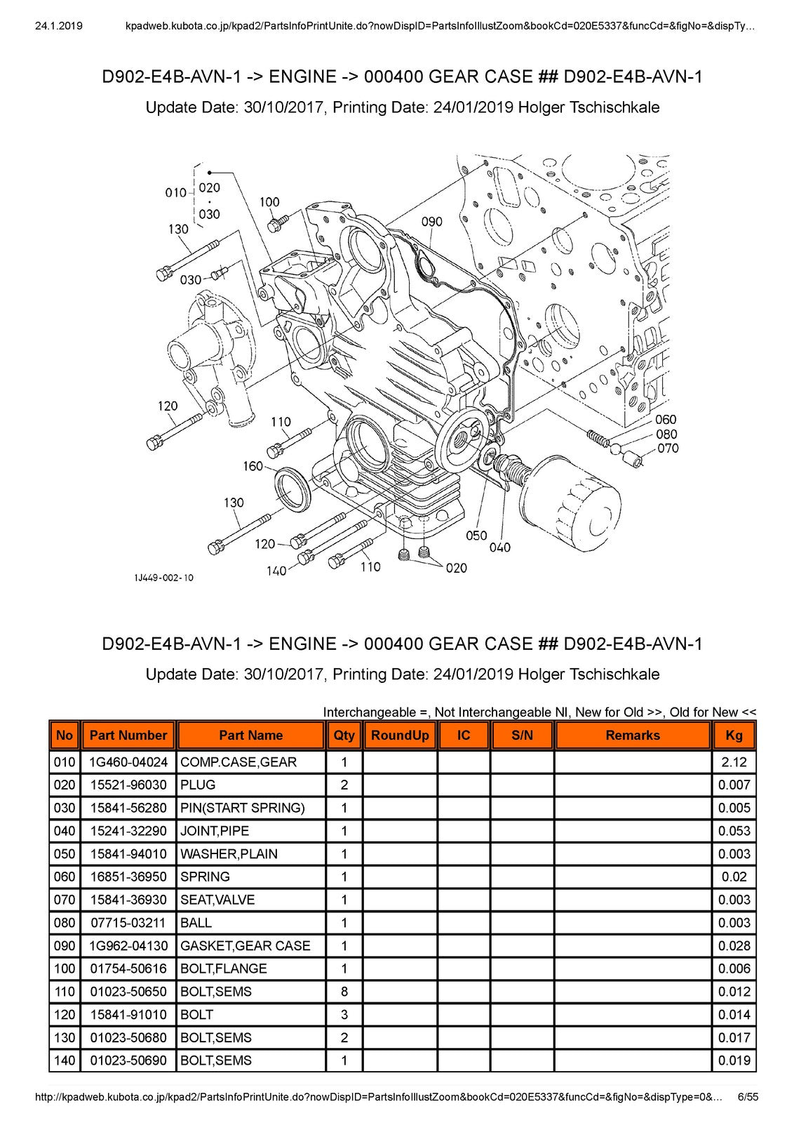KUBOTA D902-E4B Engine Illustrated Parts List Manual - WIRE BOUND - TOUGH COVERS