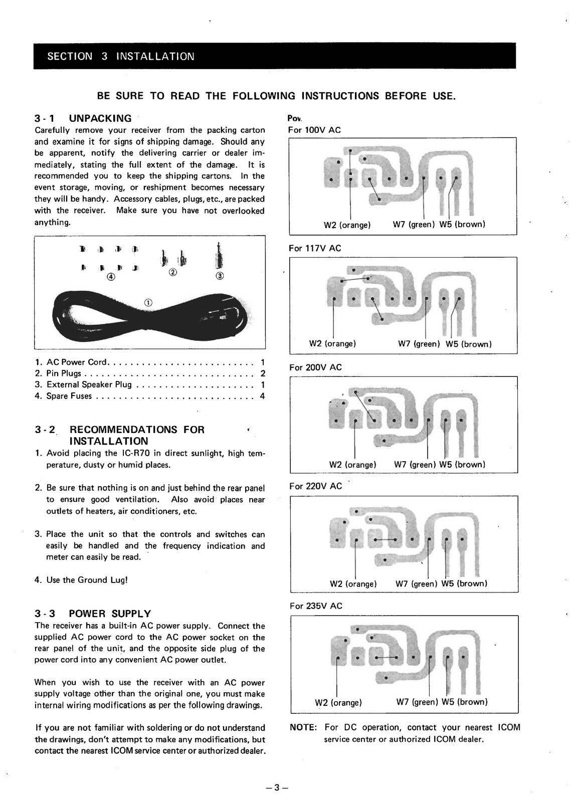 ICOM IC-R70 Receiver Instruction Manual - STEEL WIRE BOUND - PROTECTIVE COVERS